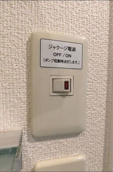 メゾン・ド・ヴィレ日本橋中洲 
