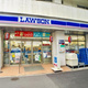 エコロジー白山レジデンス 