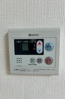 ホワイトハイムタナカ 