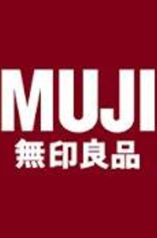 ステラメゾン下北沢 