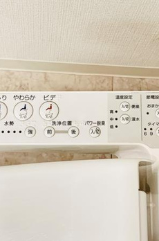 ブレグレイス参宮橋 