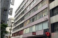 第一銀座ビル
