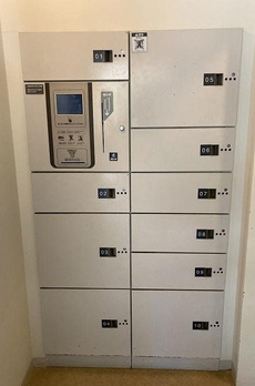 国立デュープレックスⅡ 