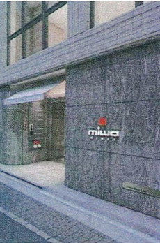 GINZA M TOWER 