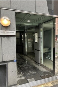 リヨンドール虎ノ門 