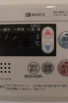 リヴシティ文京春日 