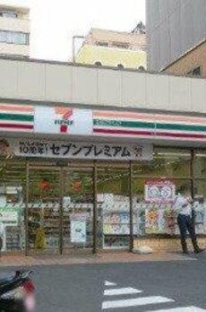 豊強ビル 