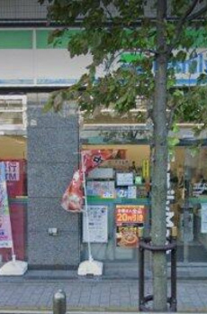 豊強ビル 