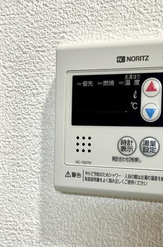 コリーヌ恵比寿 