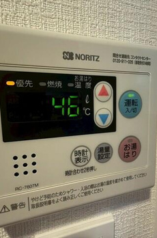 ＨＦ西巣鴨レジデンス 