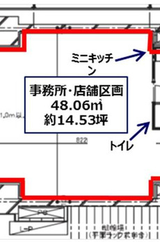 アーバネックス南品川 