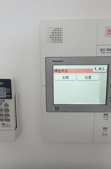 オーキッドレジデンス上野 