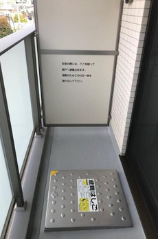 メイクスデザイン参宮橋 