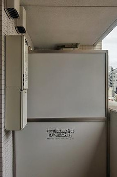 ・ＡＬＴＥＲＮＡ亀戸 
