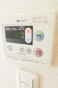 レジディア高輪桂坂 