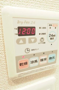 レジディア高輪桂坂 