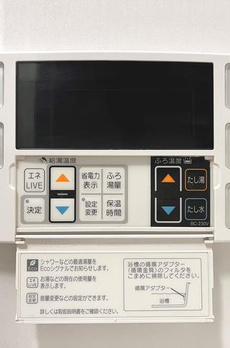 オーキッドレジデンス森下 