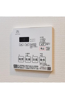 グランカーサ尾久 