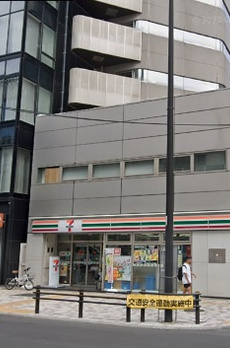 細井マンション 