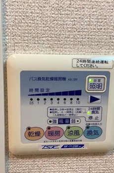 マイナビＳＴＡＹロイヤルグランデ神楽坂参番館 