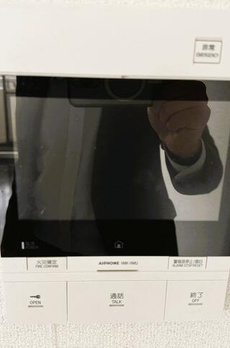 プレール・ドゥーク秋葉原Ⅱ 