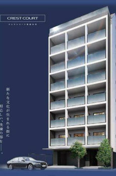 クレストコート清澄白河 