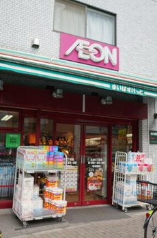 ジェイグランコート上野入谷 