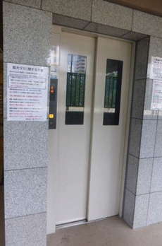 リヴシティ新宿弐番館 