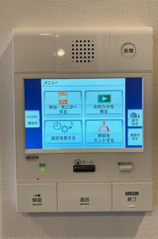 プラウドタワー小岩ファースト 