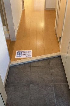 ヴィアレット原宿 