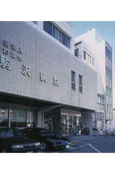 ソレイユ駒沢 