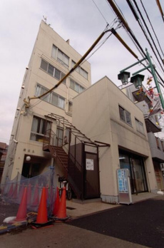 坂ビル 