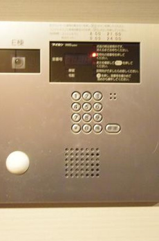 大崎ウエストシティタワーズＥＡＳＴ 