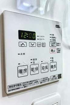Ｆｅｌｉｃｉａｓ蔵前 
