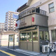 エルプレイス隅田　東棟 