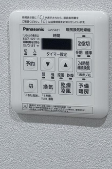 ＦＡＢＲＩＣ蒲田　ｗｅｓｔ　Ｒｅｓｉｄｅｎｃｅ 