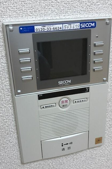 コンフォリア日本橋 