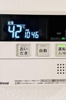 グランマルジュ市ヶ谷 