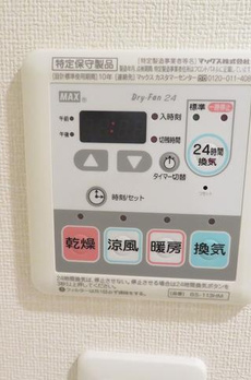 ザ・パーククロス門前仲町 