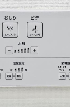 Ｂｒｉｌｌｉａ　Ｔｏｗｅｒ　浜離宮 