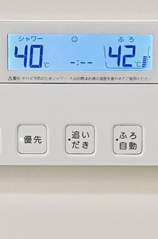 Ｂｒｉｌｌｉａ　Ｔｏｗｅｒ　浜離宮 