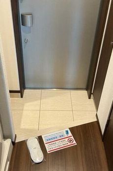 マイナビＳＴＡＹ新宿早稲田 