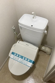 アリビオ九段 