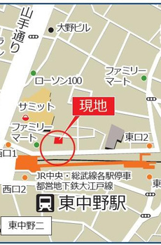 セレーノ東中野Ⅰ 