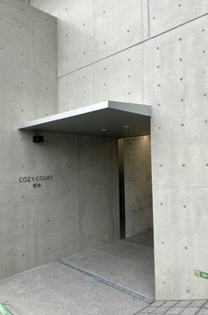 コージーコート谷中 