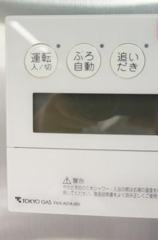 大崎ウエストシティタワーズＷＥＳＴ 