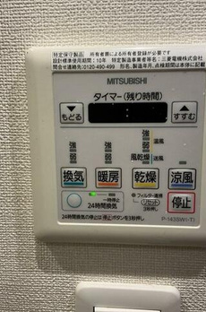 マイナビＳＴＡＹ新宿御苑（ＧＥＮＯＶＩＡ新宿御苑ｇｒｅｅｎ　ｖｅｉｌ） 