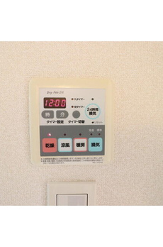 コンフォリア三宿 