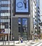 ACN南青山スクエア
