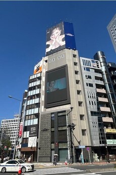 ACN南青山スクエア 